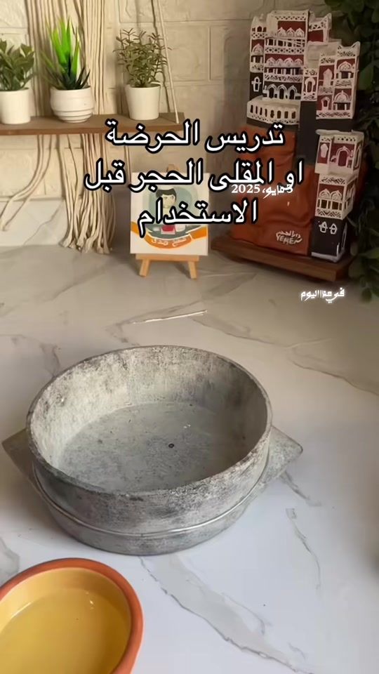 TikTok video thumbnail by .hhua