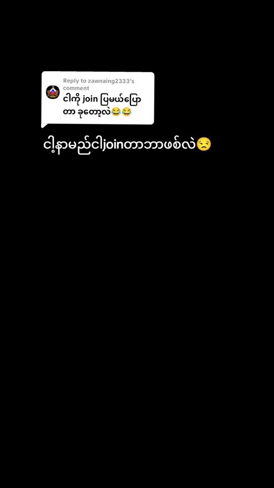 TikTok video thumbnail by cakecoffee3