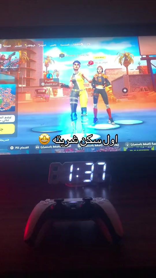TikTok video thumbnail by ibr505hm
