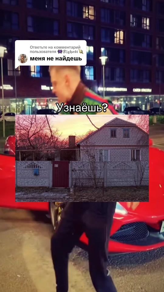 TikTok video thumbnail by arhap.247