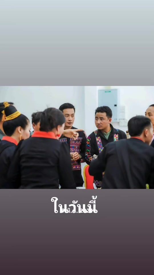 TikTok video thumbnail by apeo5200