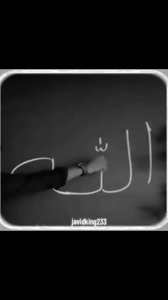 TikTok video thumbnail by javidking233