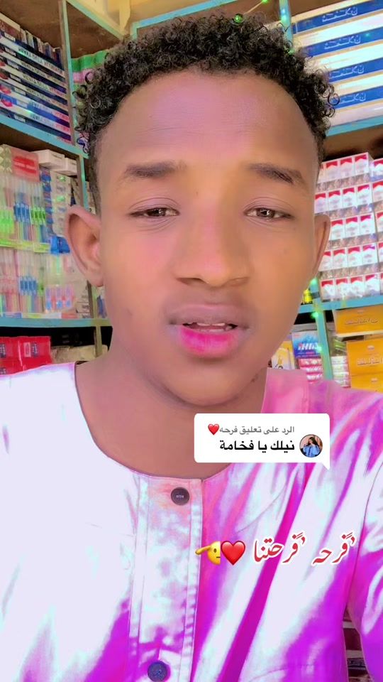 TikTok video thumbnail by 818_____818