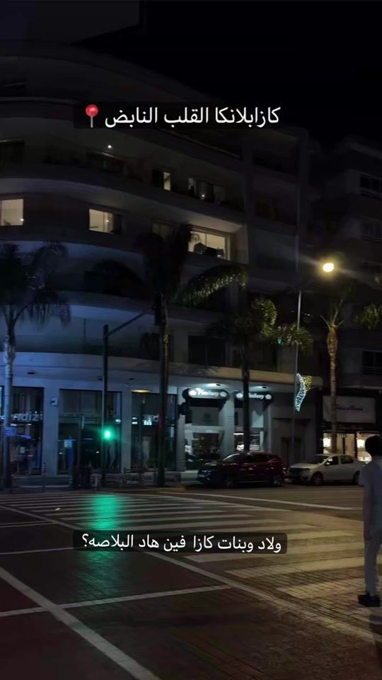 TikTok video thumbnail by tourism606