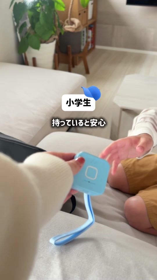TikTok video thumbnail by mari_____home