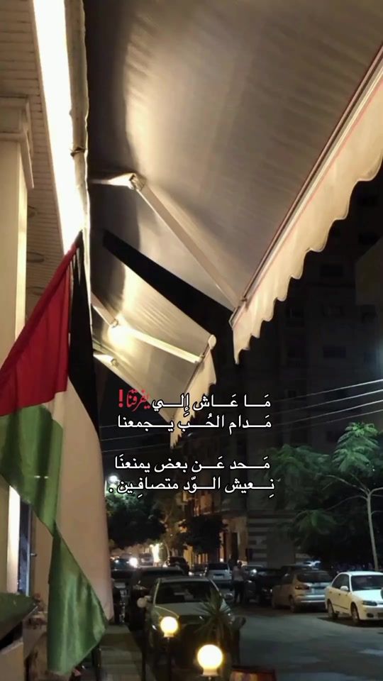 TikTok video thumbnail by il_4l