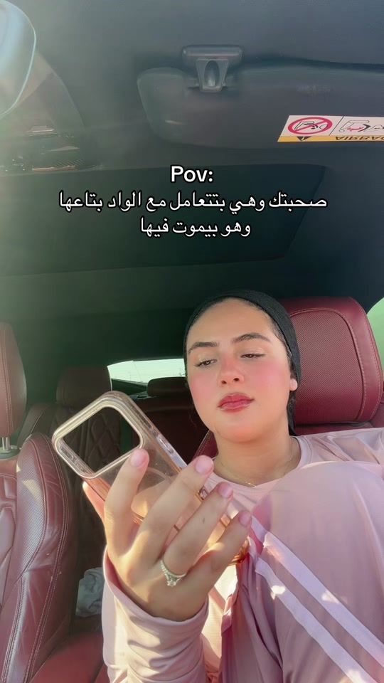 TikTok video thumbnail by waleedeldaaly