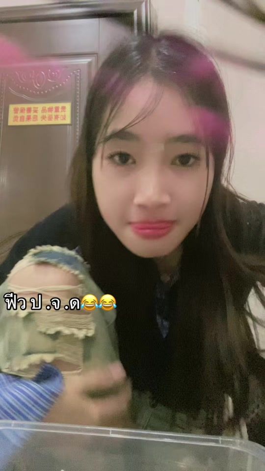 TikTok video thumbnail by nambaby386