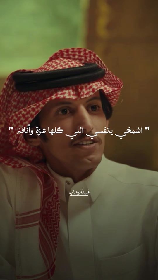 TikTok video thumbnail by w.b_q8