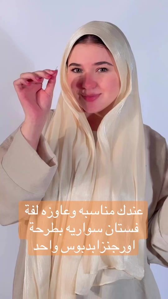 TikTok video thumbnail by jojo_scarf