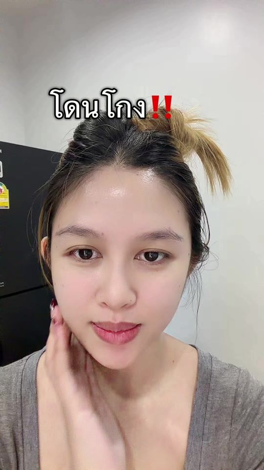 TikTok video thumbnail by pamakeng