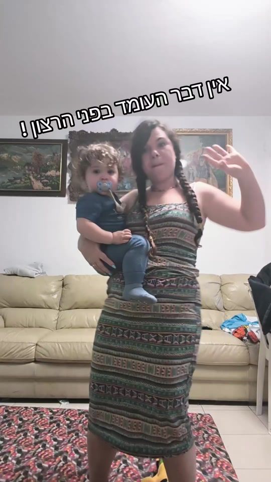 TikTok video thumbnail by nurityampolsky