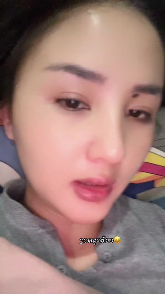 TikTok video thumbnail by namthip_ipvs