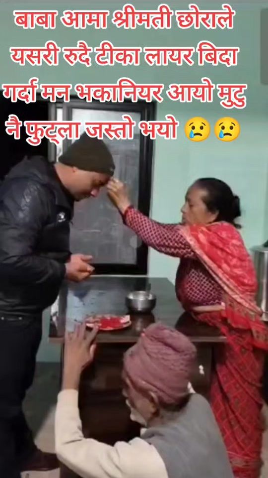 TikTok video thumbnail by mama97tej
