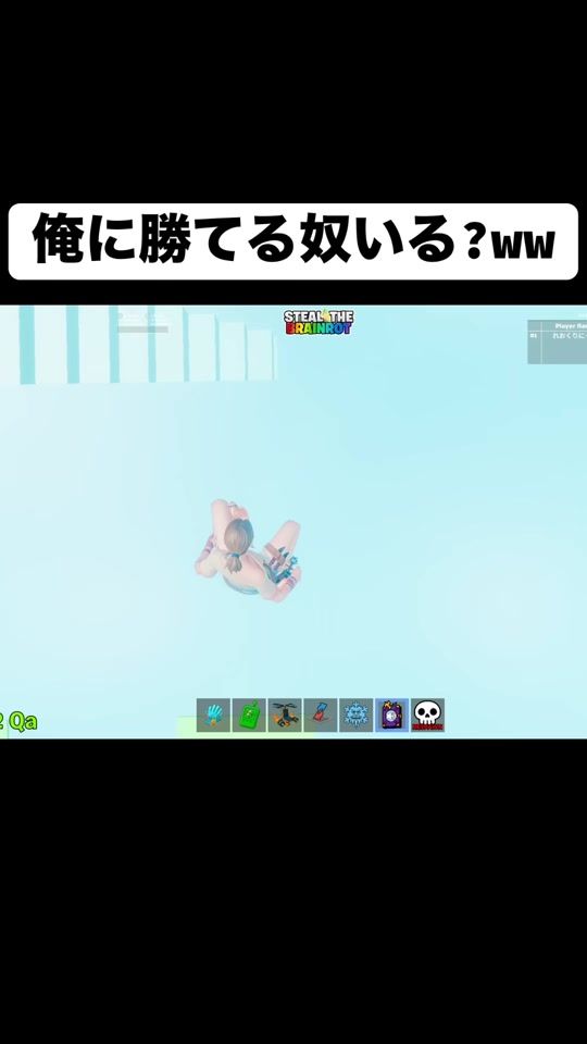 TikTok video thumbnail by reo_tiktok1