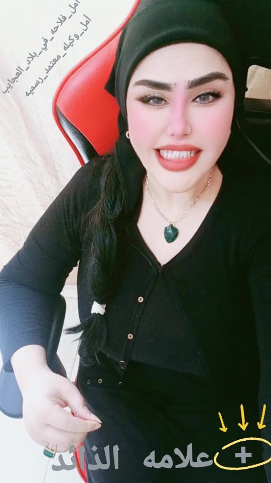 TikTok video thumbnail by aml.mohamed1438