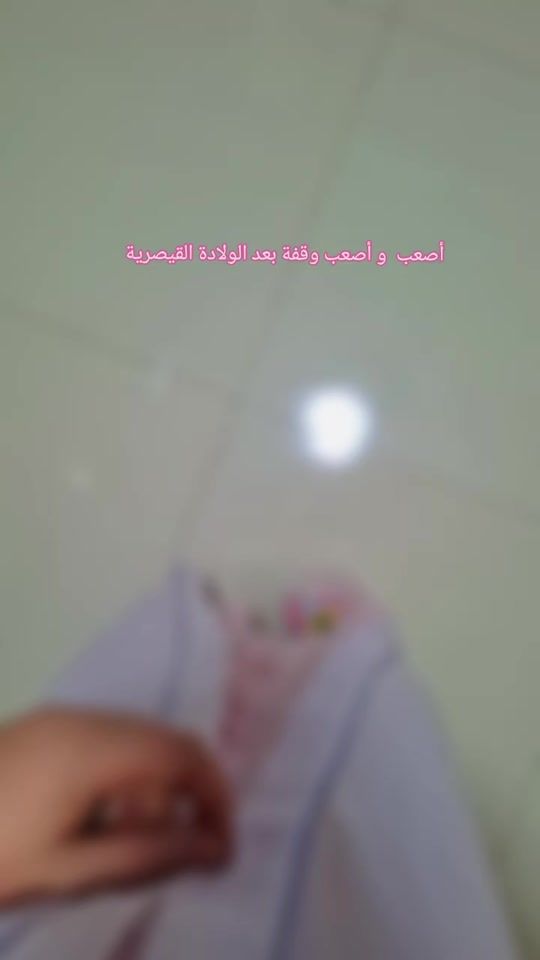 TikTok video thumbnail by nihed.diva