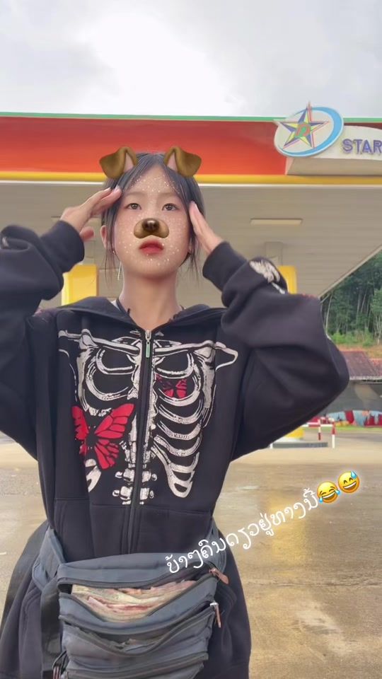 TikTok video thumbnail by yuj9573