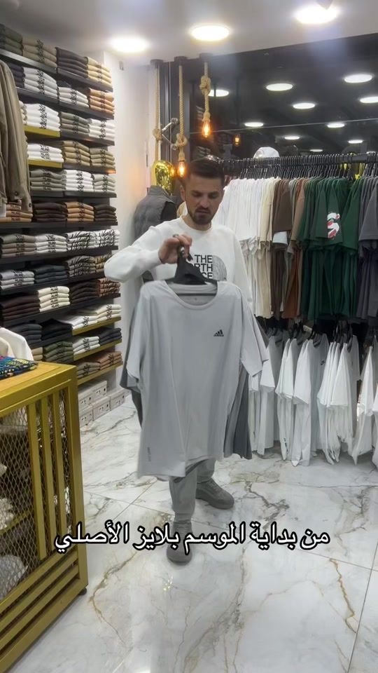 TikTok video thumbnail by venic97