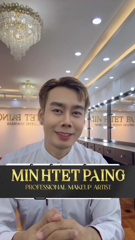 TikTok video thumbnail by makeupminhtetpaing