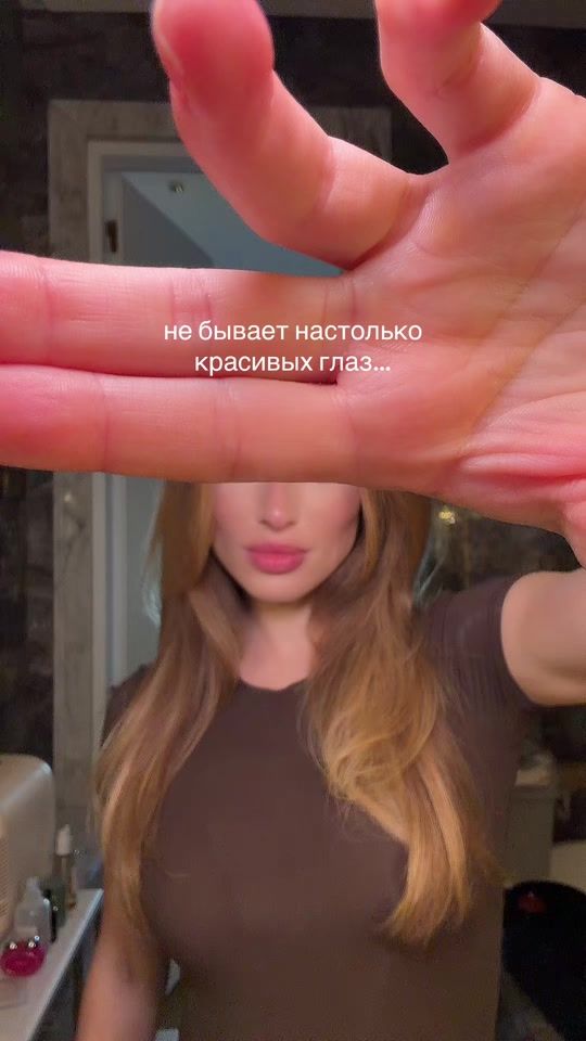 TikTok video thumbnail by blondinka_drive