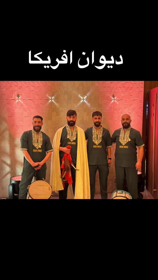 TikTok video thumbnail by djelloulzehda