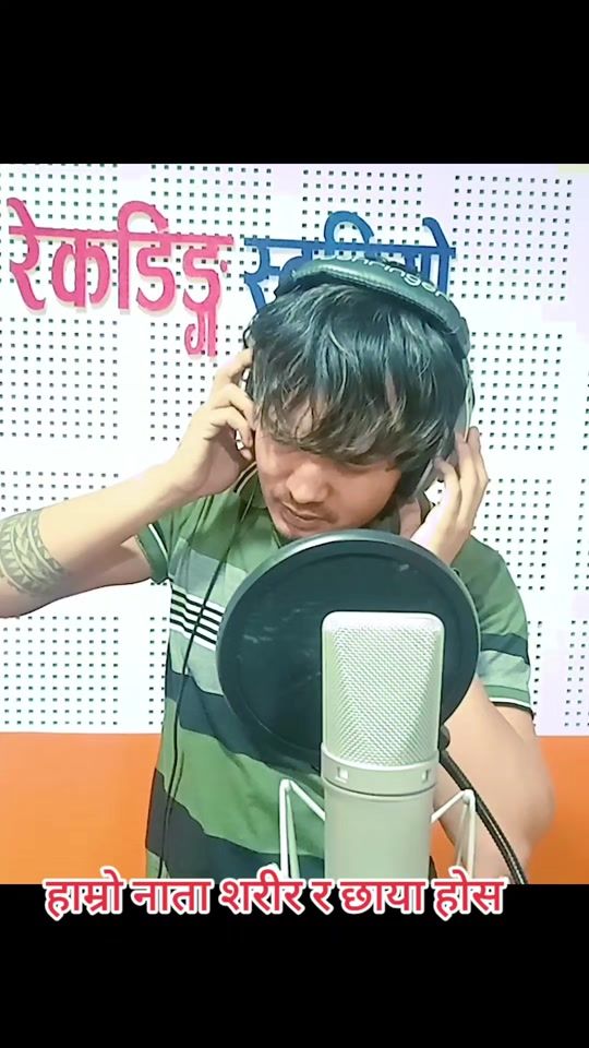 TikTok video thumbnail by mohan_kc7