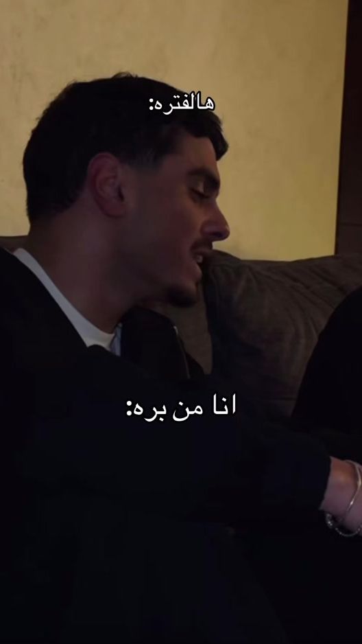 TikTok video thumbnail by abunahlehhh