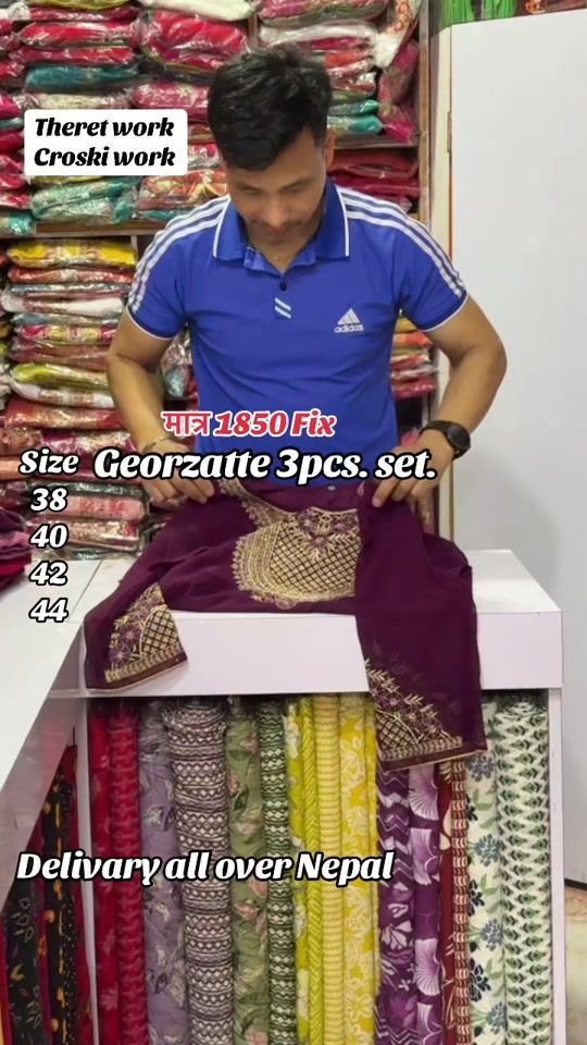 TikTok video thumbnail by bimalarana_