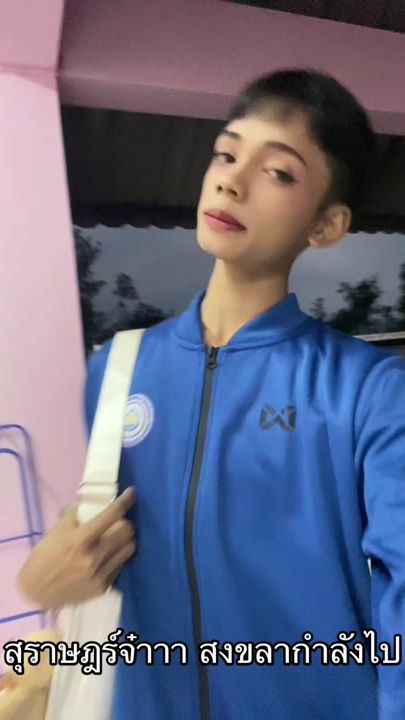 TikTok video thumbnail by fxrn20014