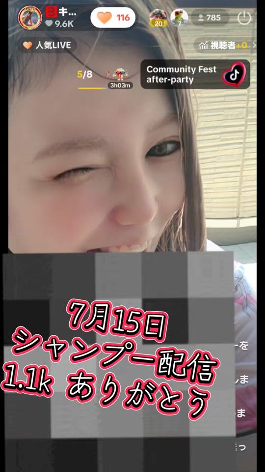 TikTok video thumbnail by poyo.minadaisuki