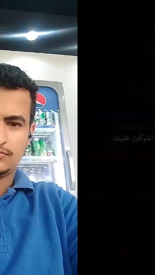 TikTok video thumbnail by amin20.30