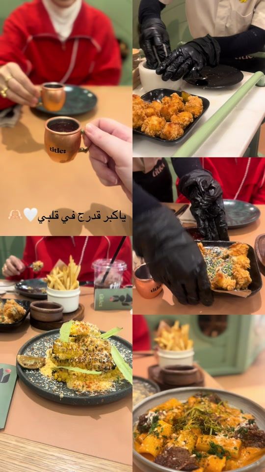 TikTok video thumbnail by salbuti