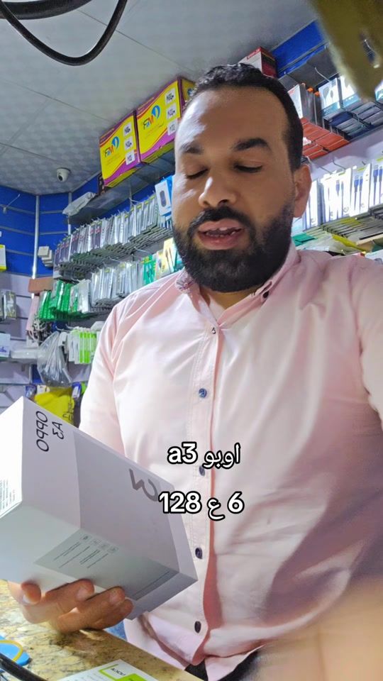 TikTok video thumbnail by amr_zamkaa