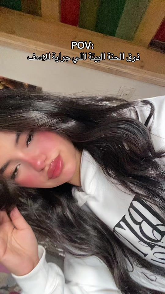 TikTok video thumbnail by _ganna__0