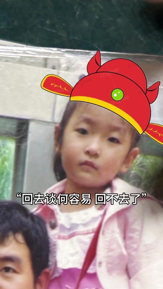 TikTok video thumbnail by lyt._517