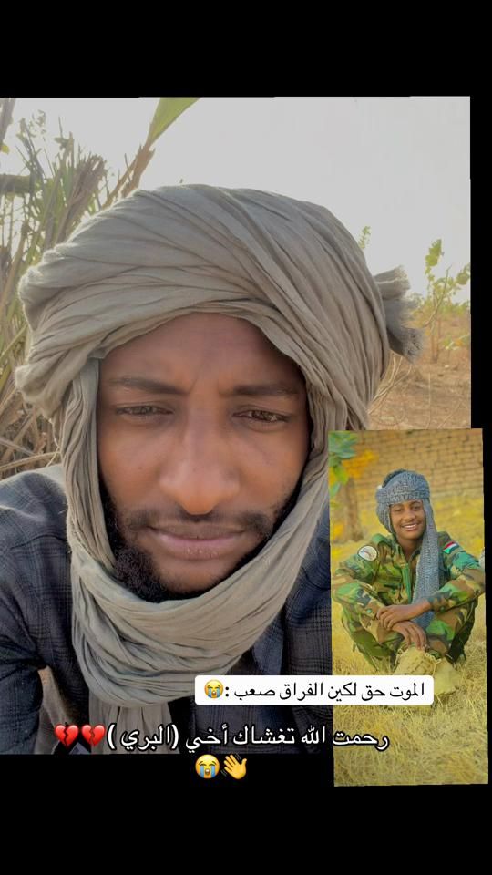 TikTok video thumbnail by eissa.mohamed.sha