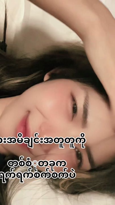 TikTok video thumbnail by benluke590