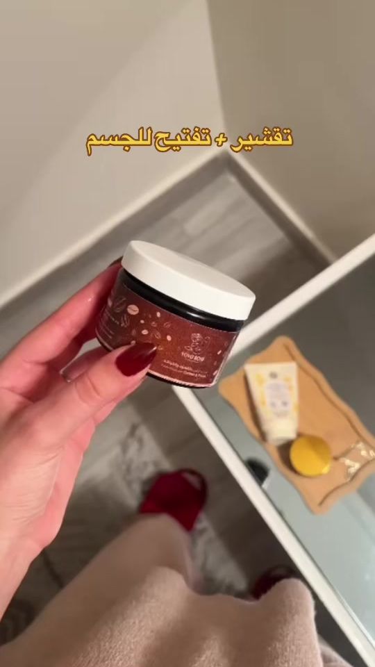 TikTok video thumbnail by yoyo.rose