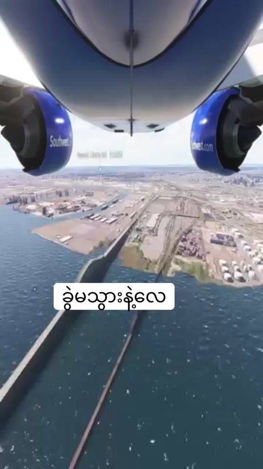 TikTok video thumbnail by myanmarland3