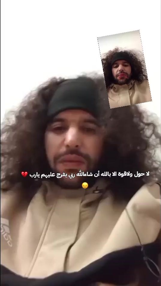 TikTok video thumbnail by .77716709