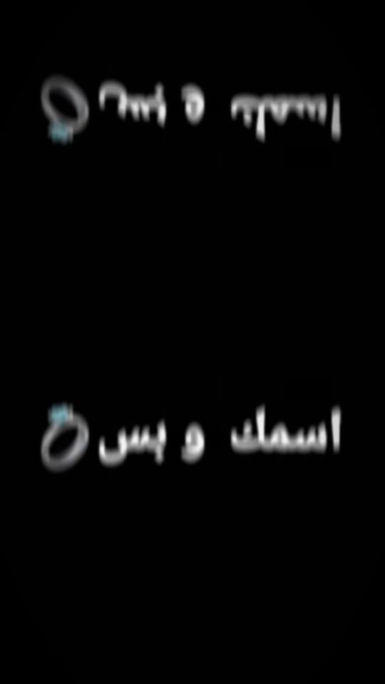 TikTok video thumbnail by jsudanes1