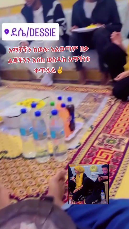 TikTok video thumbnail by kemlia.seid