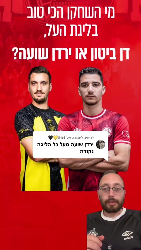 TikTok video thumbnail by benbuda