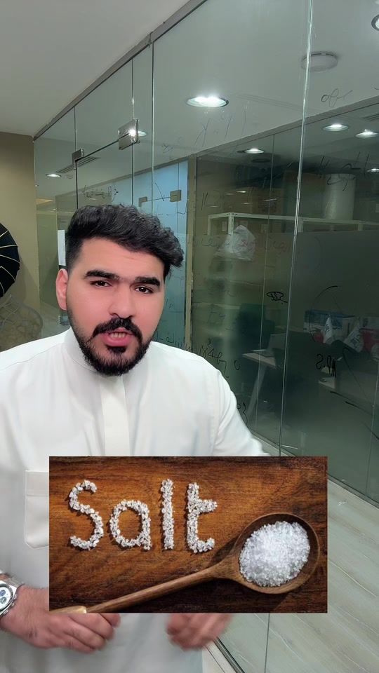 TikTok video thumbnail by mhzmsa