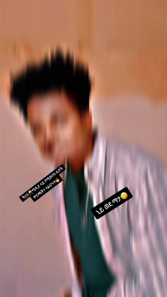 TikTok video thumbnail by username12uu19