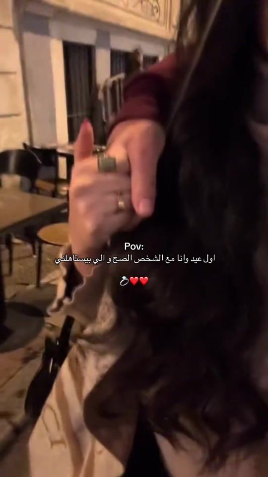 TikTok video thumbnail by u__u0.1