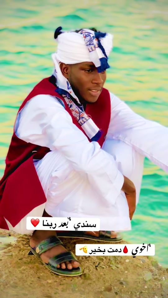 TikTok video thumbnail by ilb961