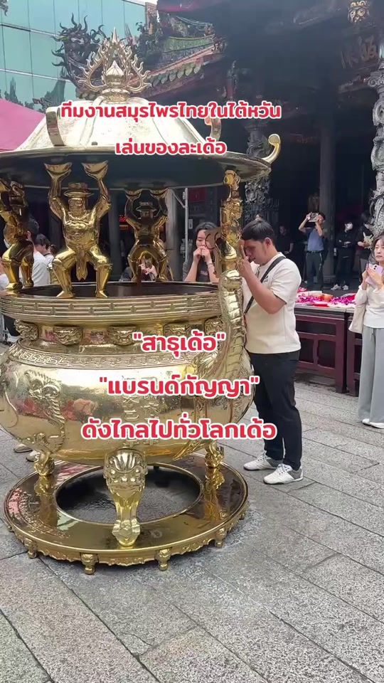 TikTok video thumbnail by arty_brankanya