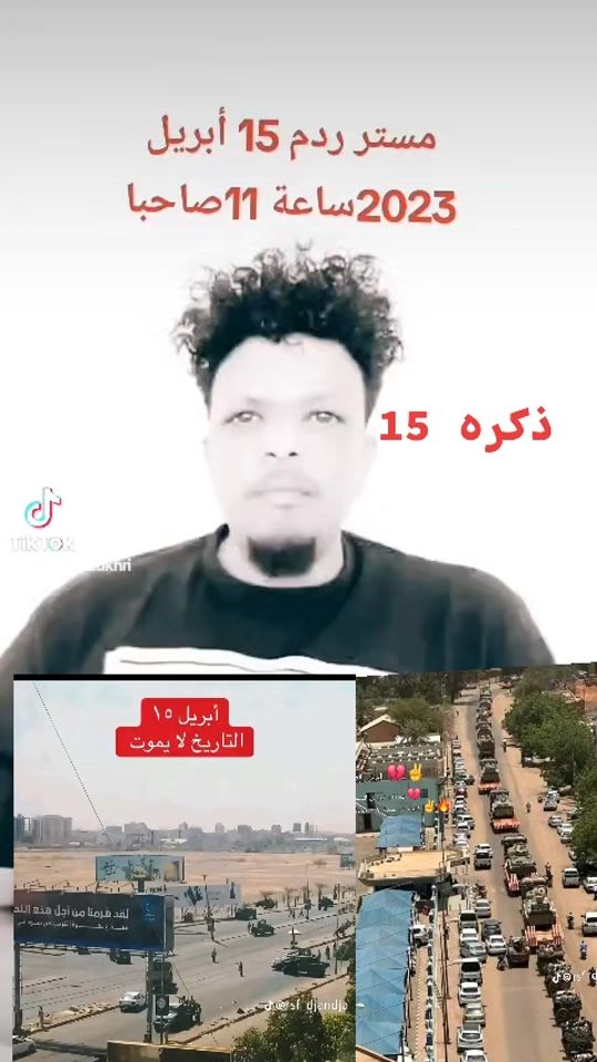 TikTok video thumbnail by user119386826818